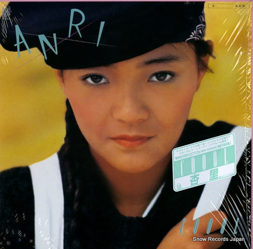 ANRI coool 28K-70