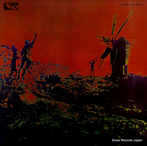 PINK FLOYD soundtrack from the film more EMS-80319