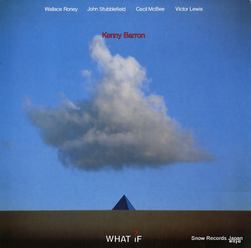 BARRON, KENNY what if? ENJA5013
