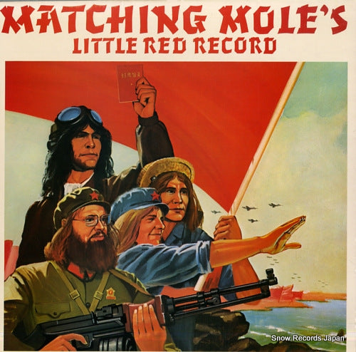 MATCHING MOLE matching mole's little red record S65260