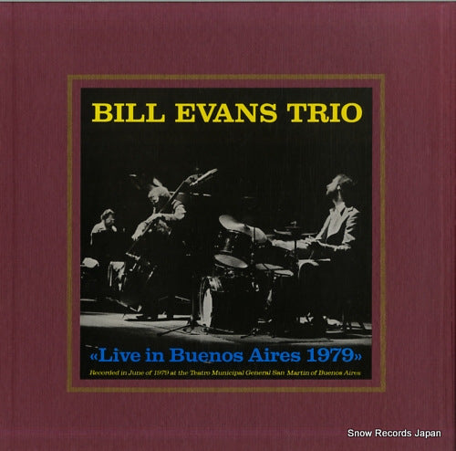 EVANS, BILL, TRIO live in buenos aires 1979 Y-200