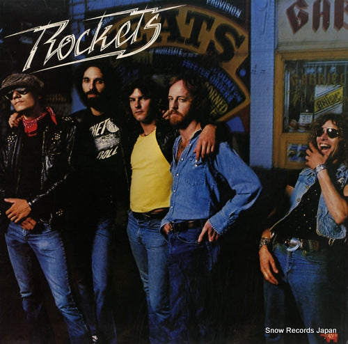 ROCKETS rockets RSS7