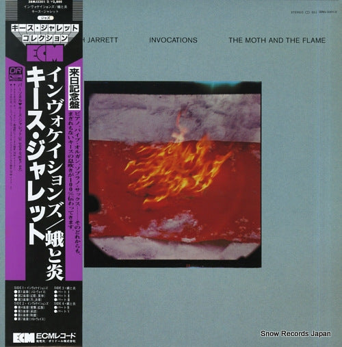 JARRETT, KEITH invocations / the moth and the flame 38MJ3301/2