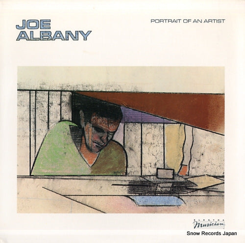 ALBANY, JOE portrait of an artist 60161