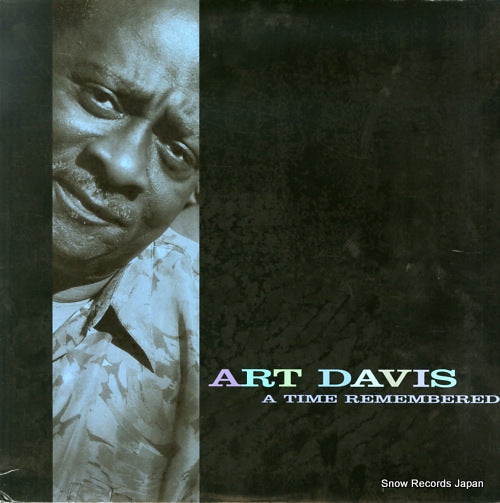 DAVIS, ART a time rememebered 4001-1
