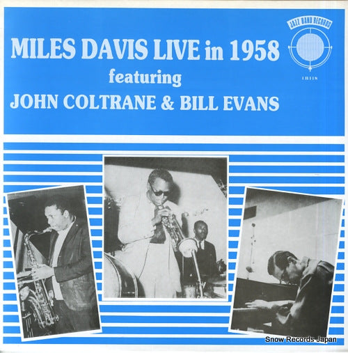 DAVIS, MILES miles davis live in 1958 EB418