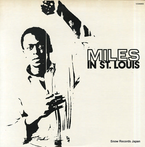 DAVIS, MILES miles in st. louis 004061X