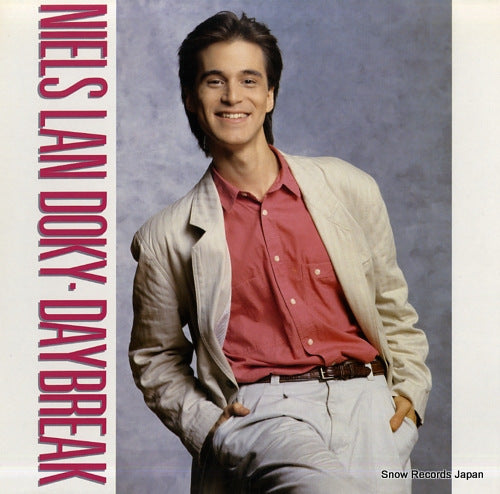 DOKY, NIELS LAN daybreak SLP4160