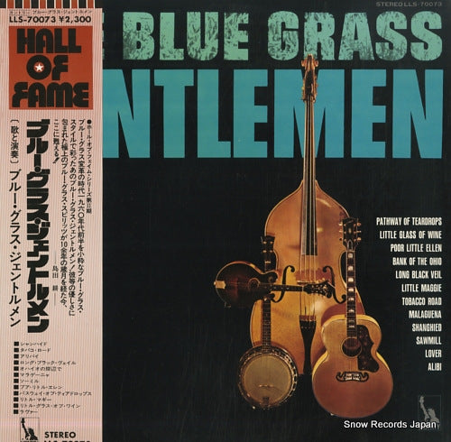 BLUE GRASS GENTLEMEN, THE bluegrass gentlemen, the LLS-70073