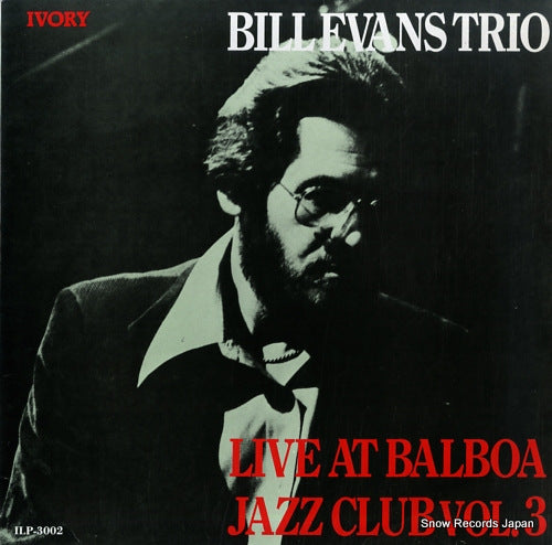 EVANS, BILL live at balboa jazz club vol.3 ILP-3002