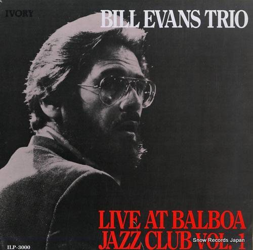EVANS, BILL live at balboa jazz club vol.1 ILP-3000