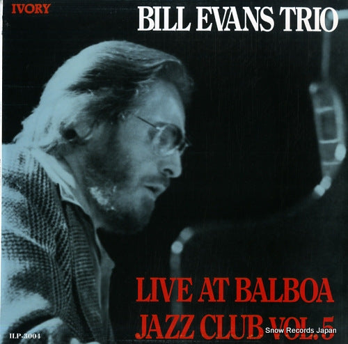 EVANS, BILL live at balboa jazz club vol.5 ILP-3004