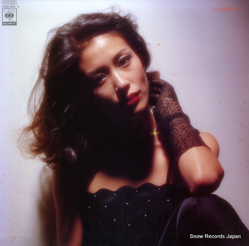 CRYSTAL SOUNDS hit enka no subete 25AH803
