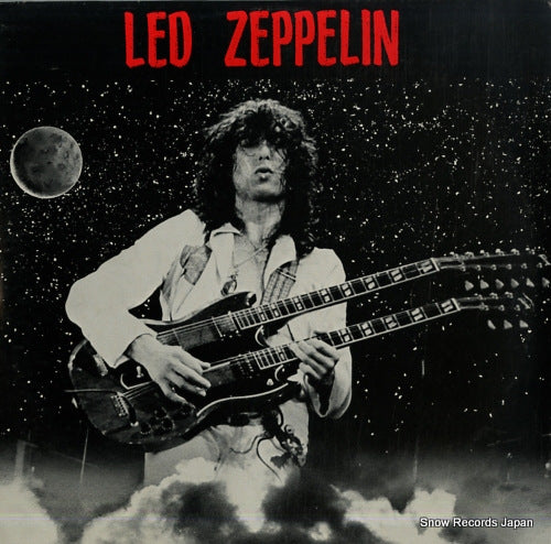 LED ZEPPELIN live at knebworth aug. 4. 1979 (part 1) LZ4879