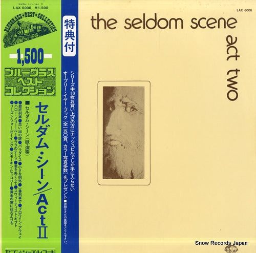 SELDOM SCENE, THE act two LAX6006