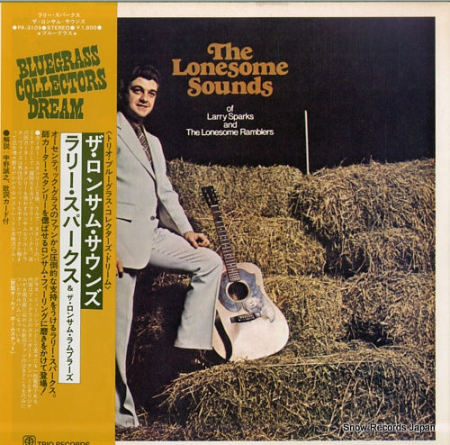 SPARKS, LARRY the lonesome sounds PA-3109