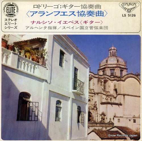 YEPES, NARCISO rodrigo; guitar concerto LS5126