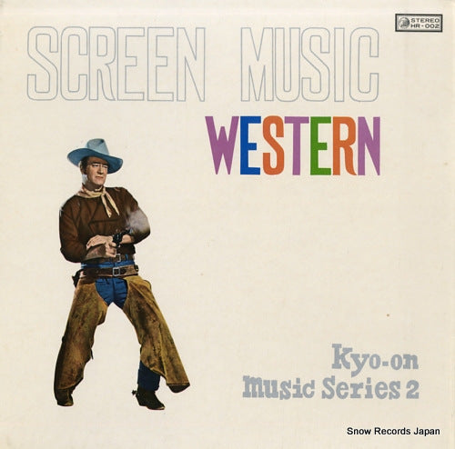 ART POPS ORCHESTRA screen music western HR-002
