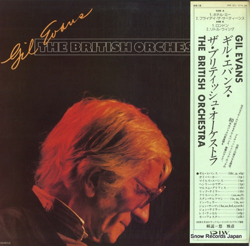 EVANS, GIL the british orchestra DIW-1071/MOLE8