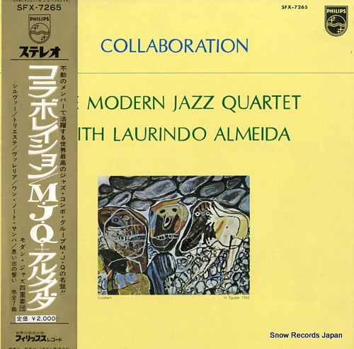 MODERN JAZZ QUARTET, THE collaboration SFX-7265