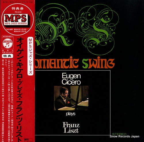 CICERO, EUGEN romantic swing YS-2319-MP