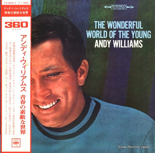 WILLIAMS, ANDY the wonderful world of the young YS-684-C