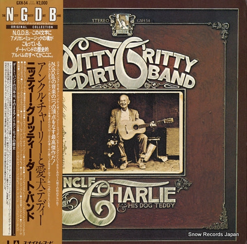NITTY GRITTY DIRT BAND uncle charlie & his dog teddy GXH54