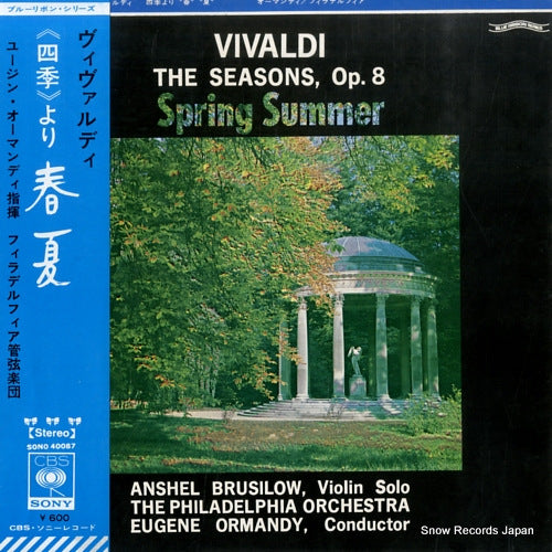 ORMANDY, EUGENE vivaldi; the seasons, op.8 spring summer SONO40087