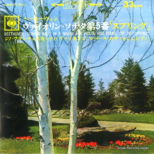 FRANCESCATTI, ZINO beethoven; sonata no.5 in f major for violin and piano "spring" LSS-1118-C