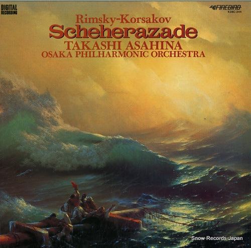 ASAHINA, TAKASHI rimsky-korsakov; scheherazade K28C-244