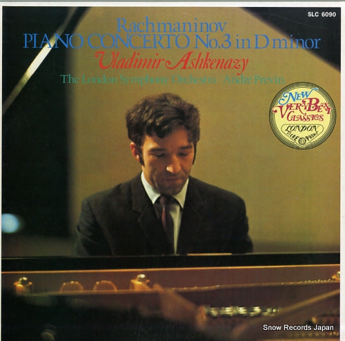 ASHKENAZY, VLADIMIR rachmaninov; piano concerto no.3 in d minor SLC-6090