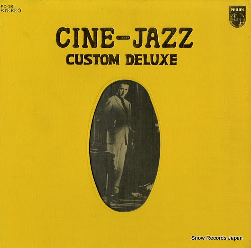 V/A cine-jazz custom deluxe FD-36
