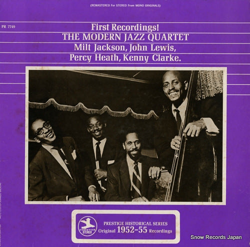 MODERN JAZZ QUARTET, THE first recordings! PRST7749