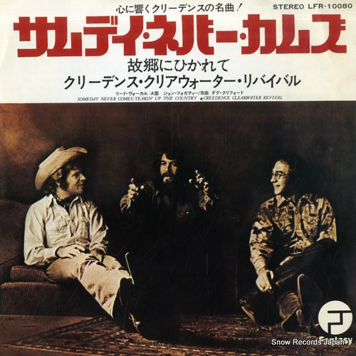 CREEDENCE CLEARWATER REVIVAL someday never comes LFR-10080