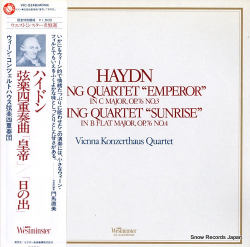 VIENNA KONZERTHAUS QUARTET, THE haydn; string quartet "emperor" / string quartet "sunrise" VIC-5248