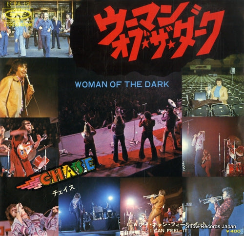 CHASE woman of the dark ECPA-19