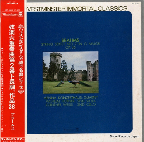 VIENNA KONZERTHAUS QUARTET brahms; string sextet no.2 in g major op.36 MZ5055