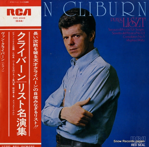 CLIBURN, VAN plays liszt RVC-2049