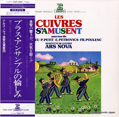 QUINTETTE DE CUIVRES ARS NOVA les cuivres s'amusent ERX-4007