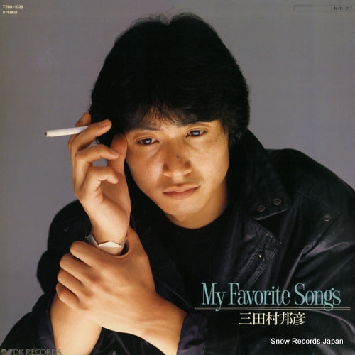 MITAMURA, KUNIHIKO my favorite songs T28A-1038