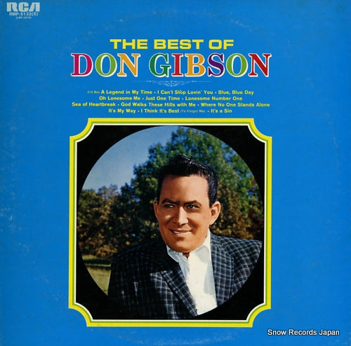 GIBSONS, DON the best of don gibson RMP-5132(S)