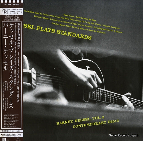 KESSEL, BARNEY kessel plays standards P-7642