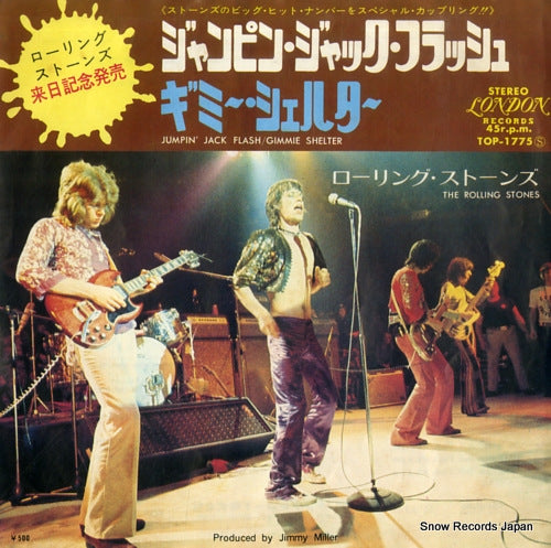 ROLLING STONES, THE jumpin' jack flash TOP-1775