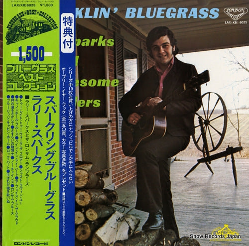 SPARKS, LARRY sparklin' bluegrass LAX(KB)6025