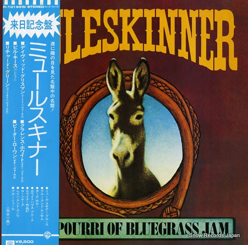 MULESKINNER, THE muleskinner P-10165W