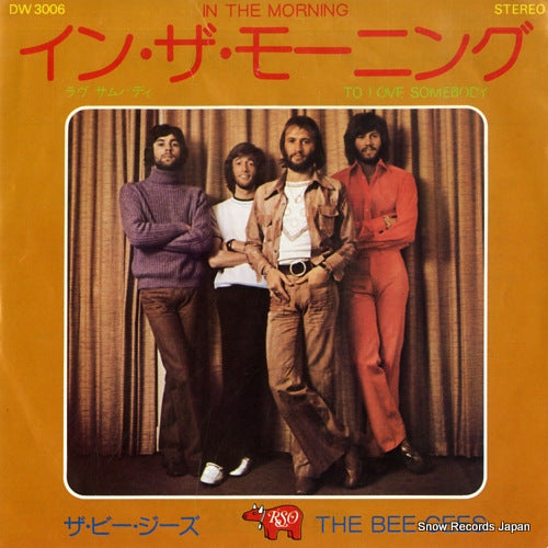 BEE GEES, THE in the morning DW3006