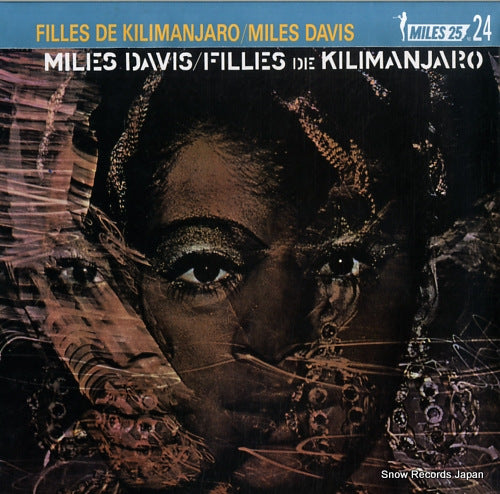 DAVIS, MILES filles de kilimanjaro 18AP2074