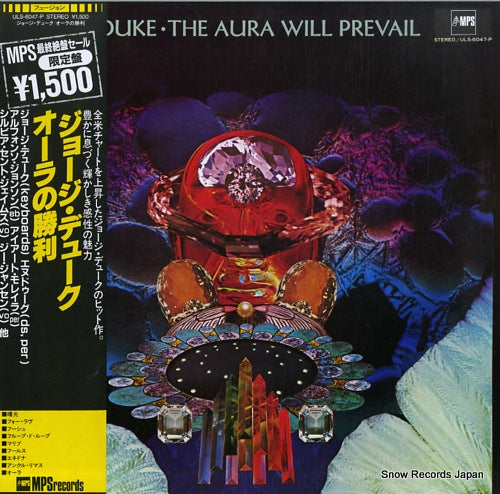 DUKE, GEORGE the aura will prevail ULS-6047-P
