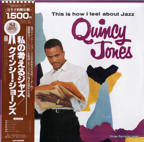 JONES, QUINCY this is how i feel about jazz VIM-5571(M)