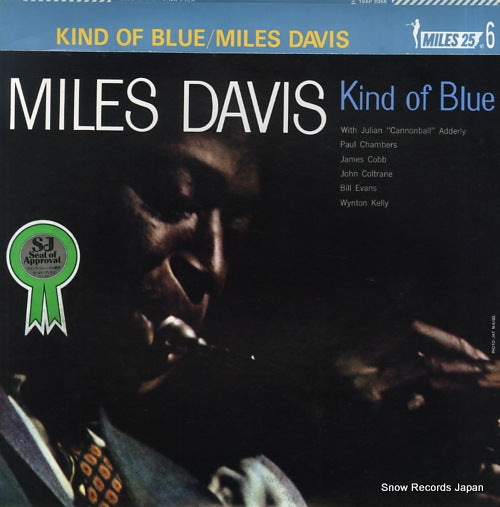 DAVIS, MILES kind of blue 18AP2056